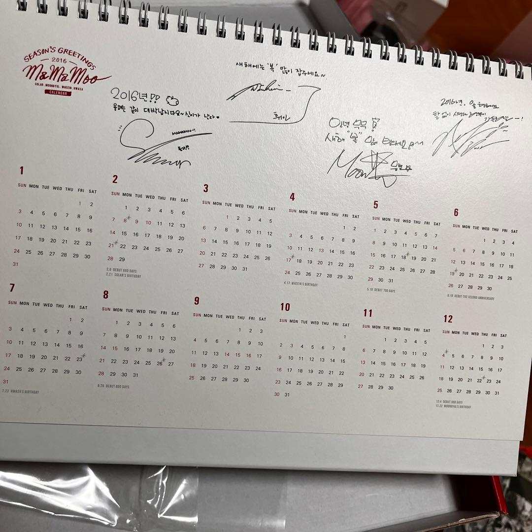 Mamamoo ママム　シーグリ　2016