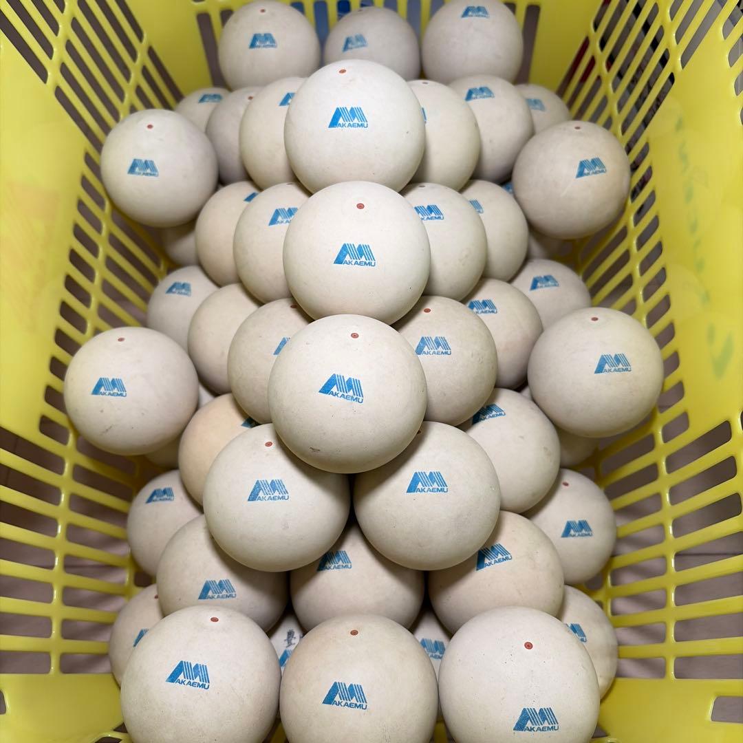 【早い者勝ち】ソフトテニス ボール アカエム 練習球 60球