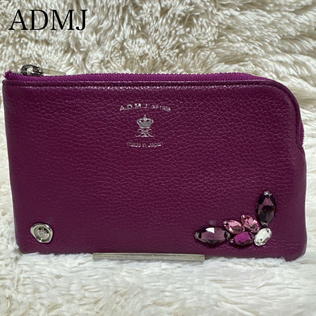 ADMJ モーツァルト ビジュー クリスタル カードケース マルチキーケース