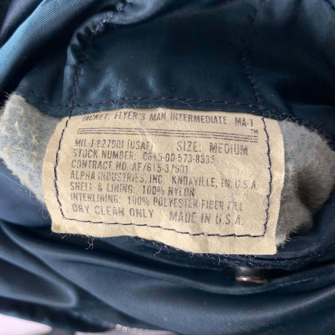 80s USA製 alpha MA-1 フライトジャケット リバーシブル 紺
