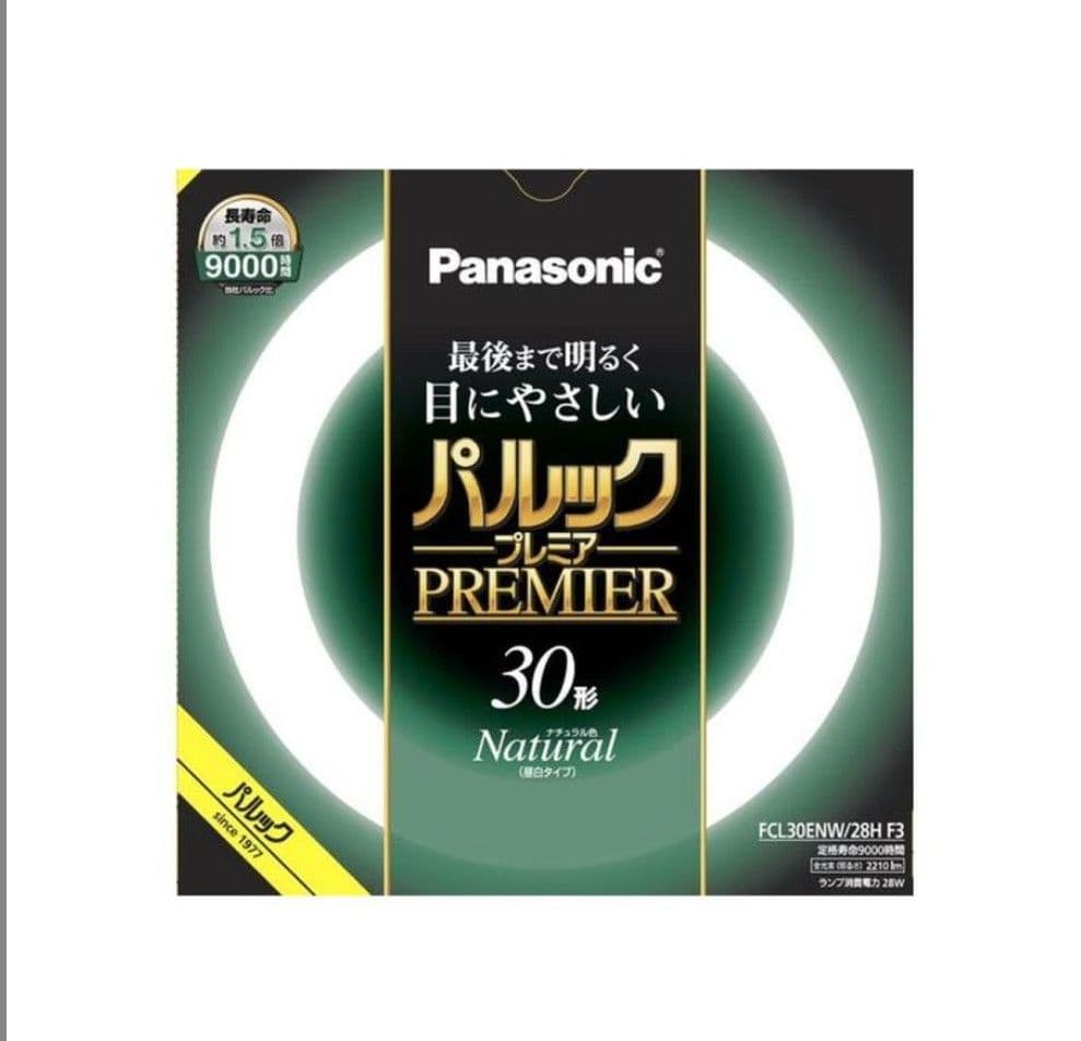パナソニック パルックプレミア FCL30ENW/28HF. 20本入