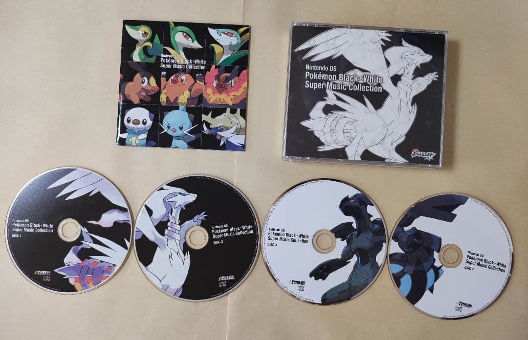 ポケモン ブラック・ホワイト ミュージックコレクション　CD 4枚組