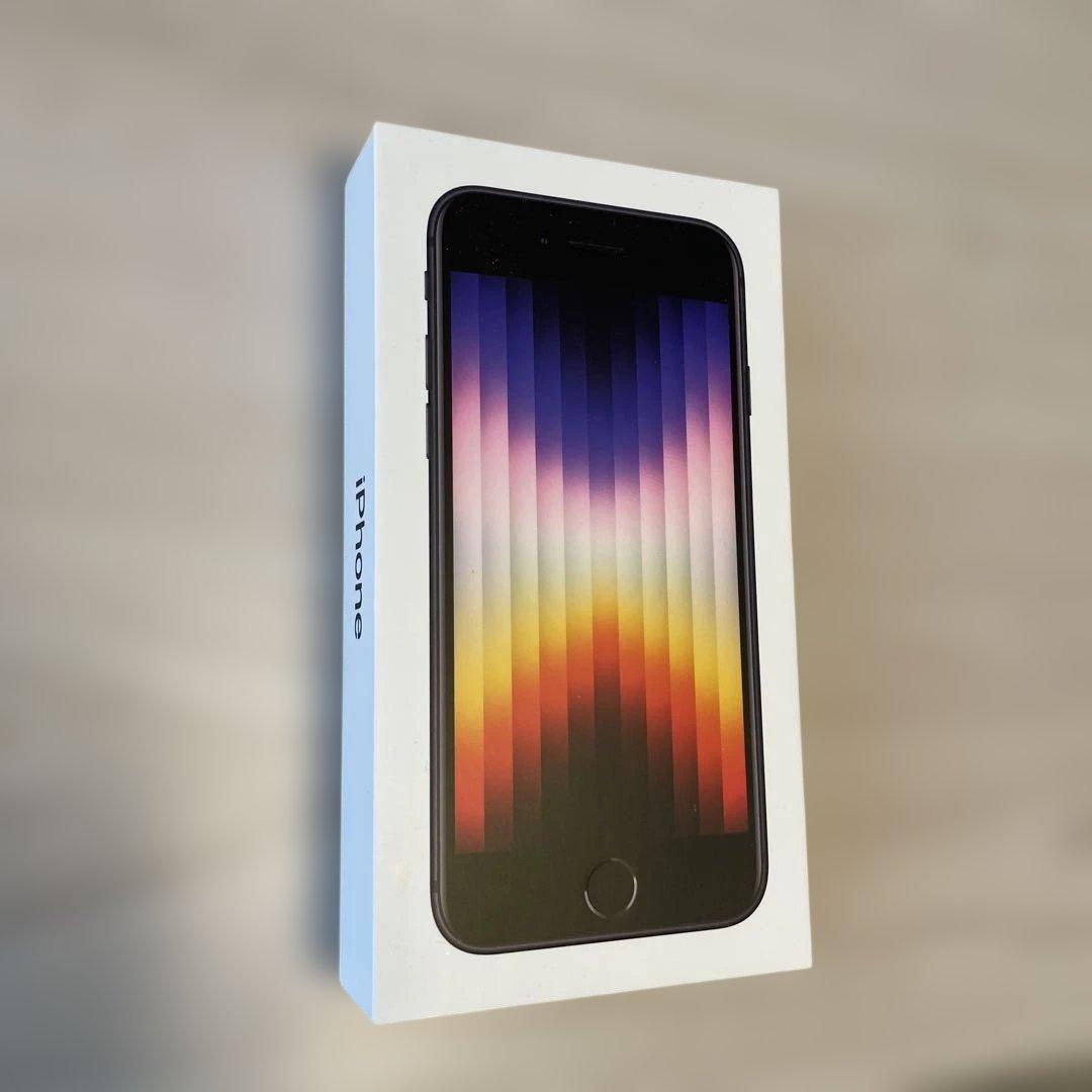 iPhone SE3 64GB 新品・未使用　SIMフリー+ガラスフィルム