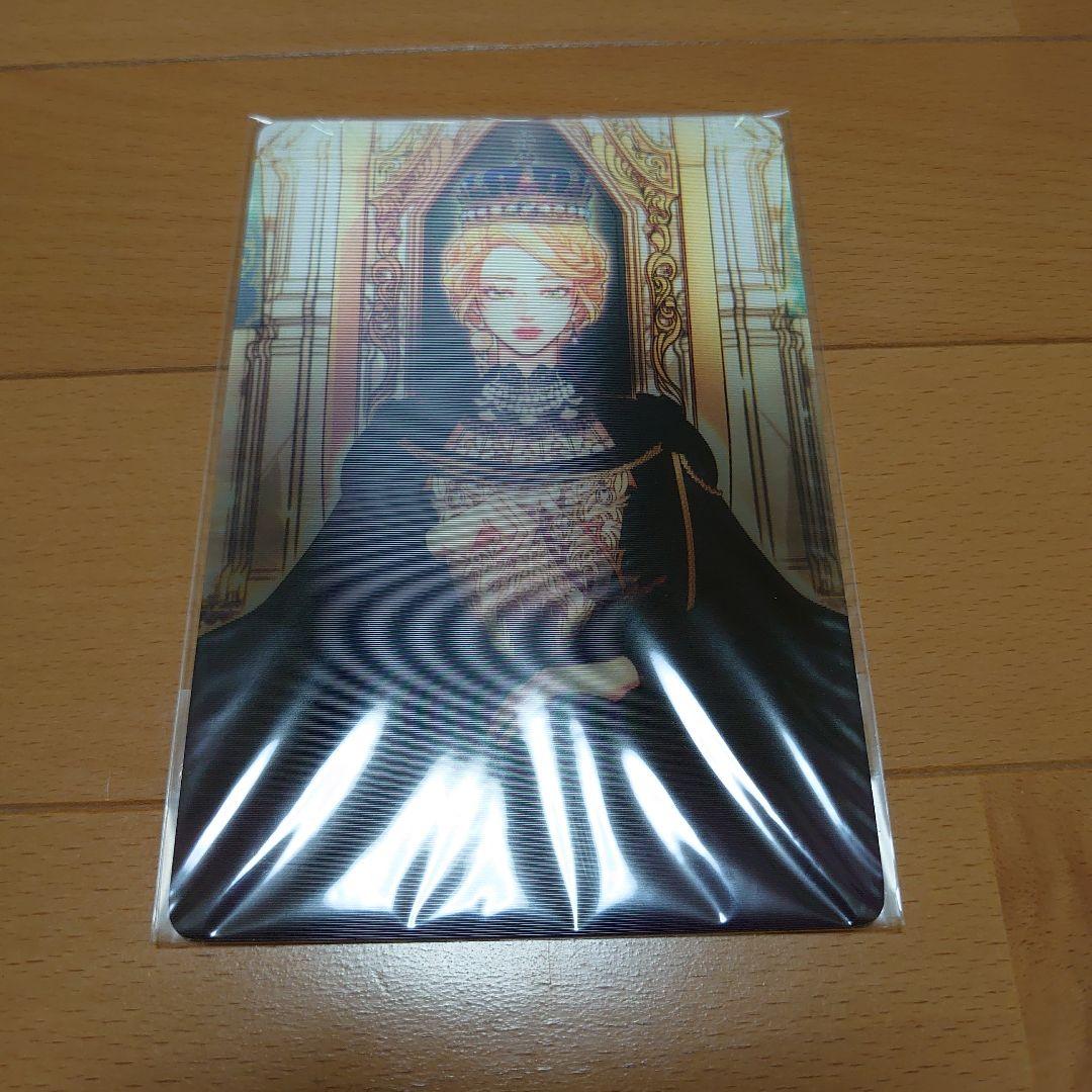 再婚承認を要求します。4～8巻＋特典付 (韓国版)