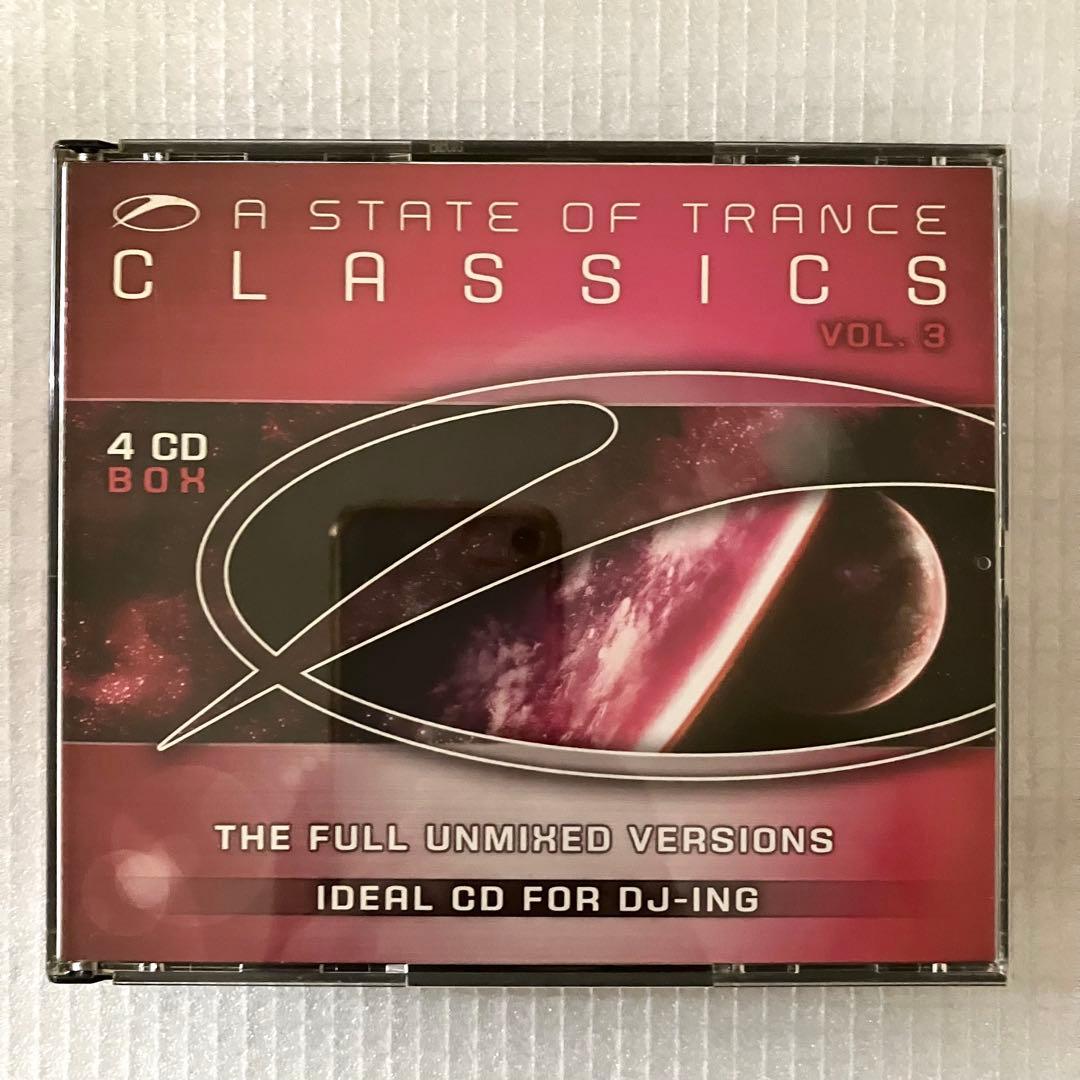 A State Of Trance / Compilation CD 3点セット