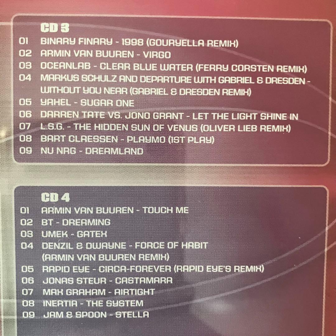 A State Of Trance / Compilation CD 3点セット