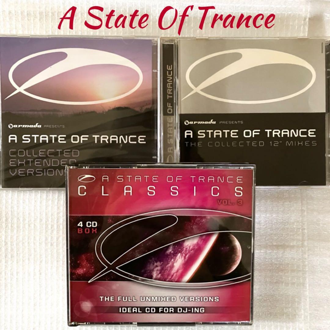 A State Of Trance / Compilation CD 3点セット