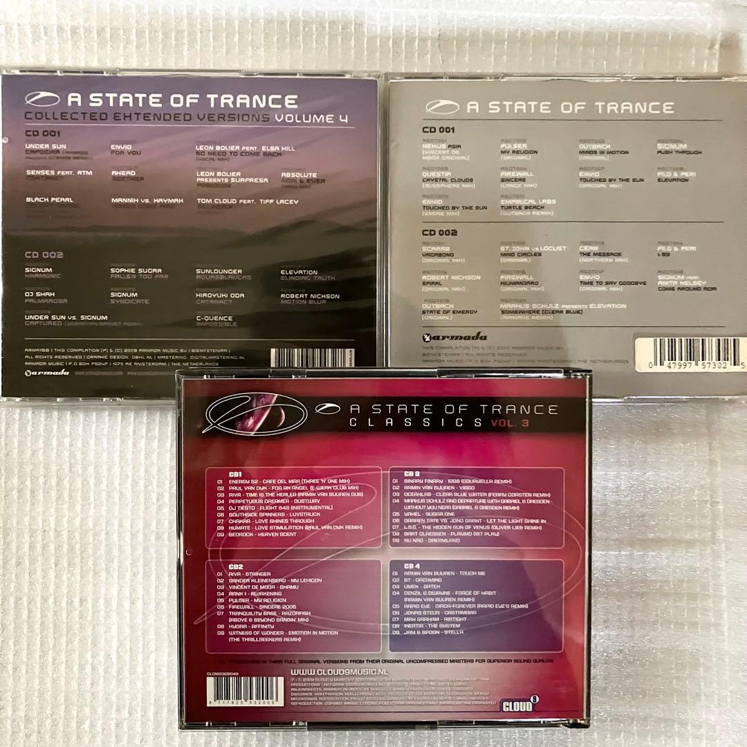 A State Of Trance / Compilation CD 3点セット