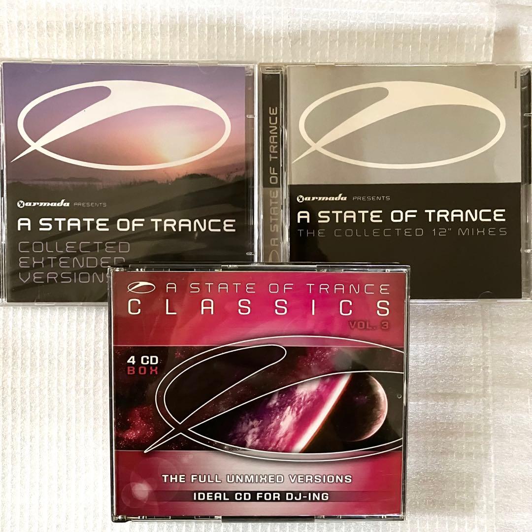 A State Of Trance / Compilation CD 3点セット
