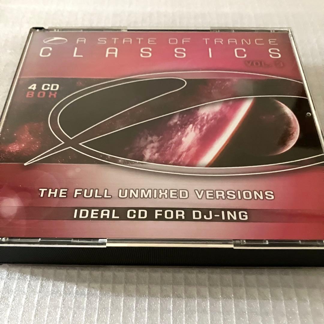 A State Of Trance / Compilation CD 3点セット