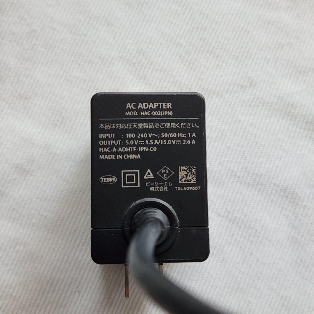 Nintendo switch 本体 Joy-con ACアダプタ セット