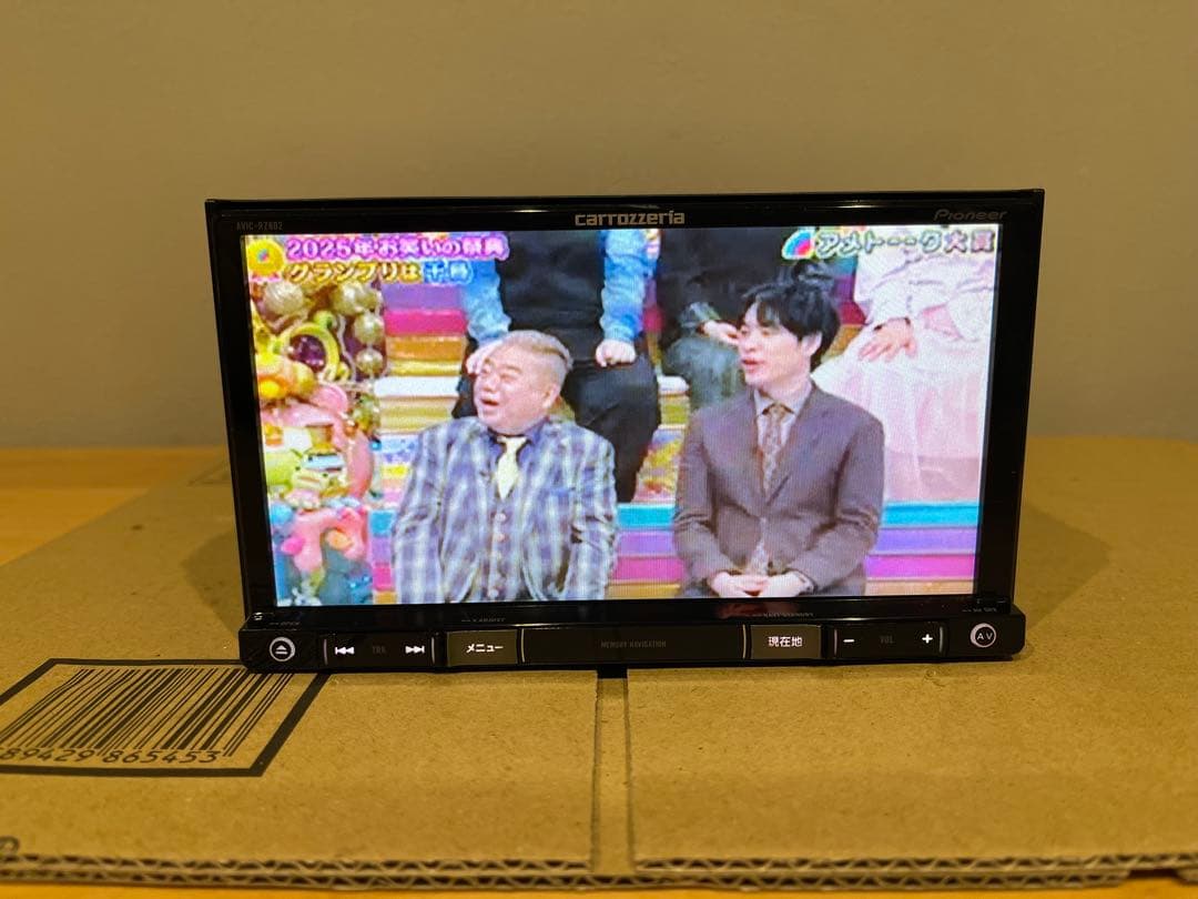 CARROZZERIA AVIC-RZ802-D ND-BC8IIバックカメラJ