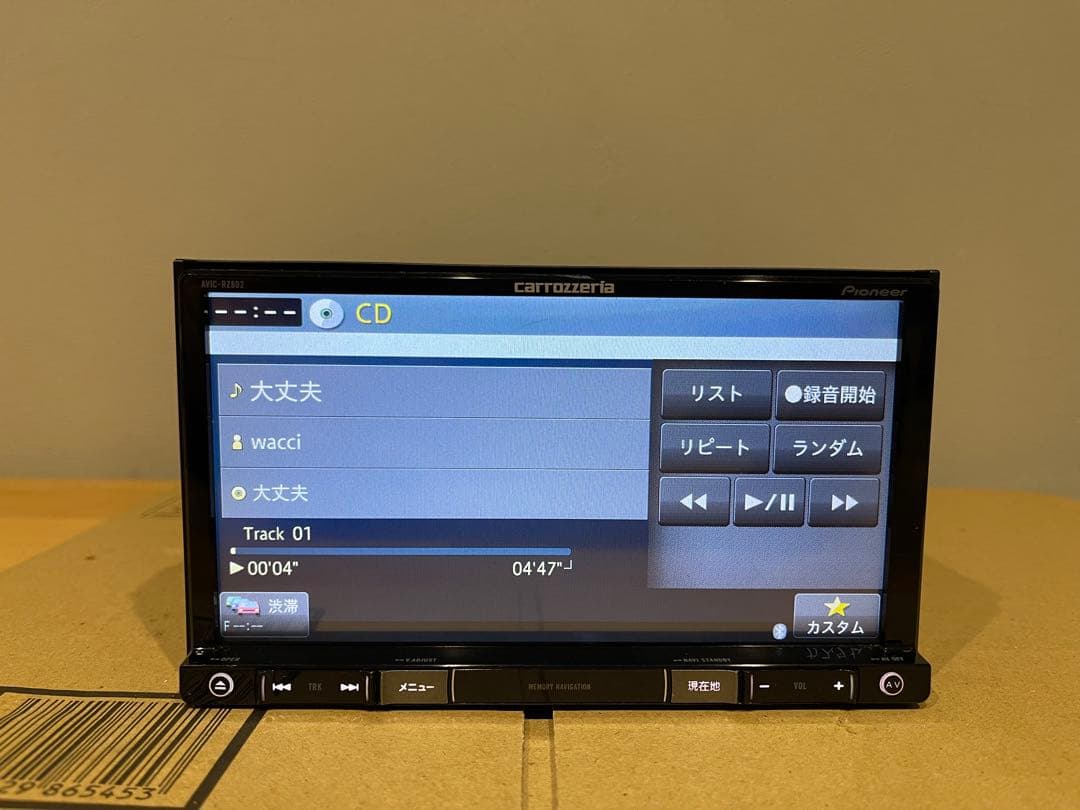 CARROZZERIA AVIC-RZ802-D ND-BC8IIバックカメラJ