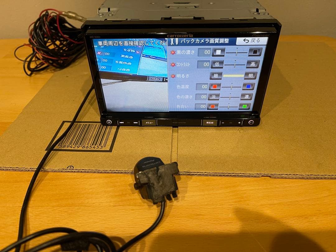 CARROZZERIA AVIC-RZ802-D ND-BC8IIバックカメラJ