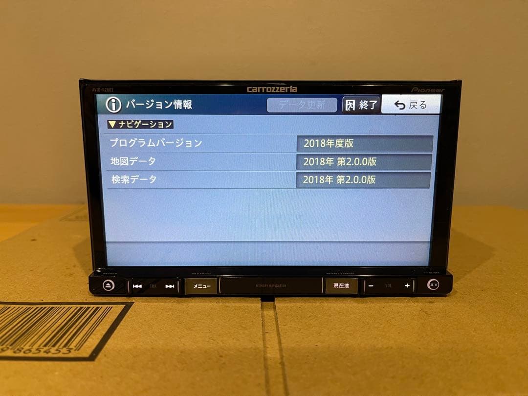 CARROZZERIA AVIC-RZ802-D ND-BC8IIバックカメラJ