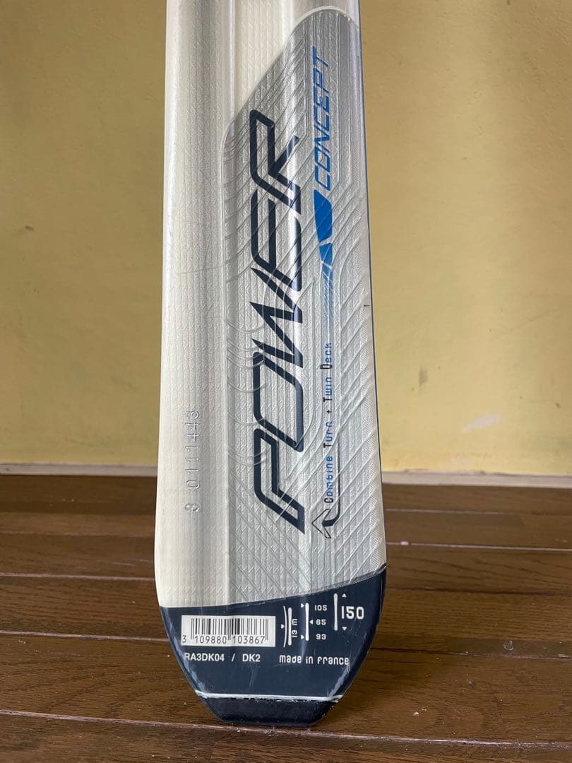 ROSSIGNOL スキー板 バインディング付き