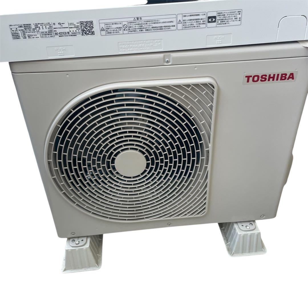 ◯ 東芝 RAS-K221M ルームエアコン 2023年製