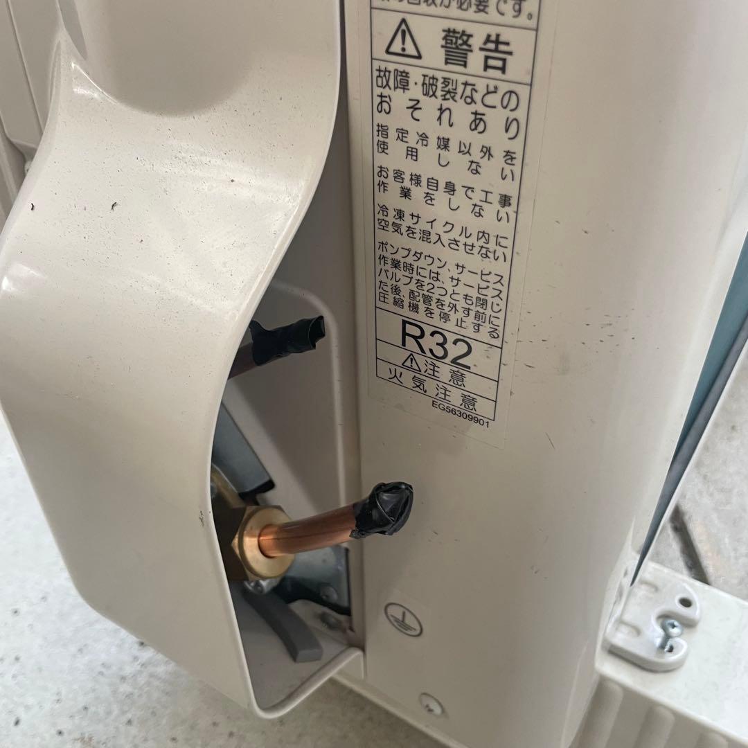 ◯ 東芝 RAS-K221M ルームエアコン 2023年製