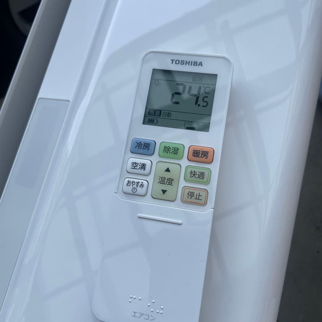 ◯ 東芝 RAS-K221M ルームエアコン 2023年製