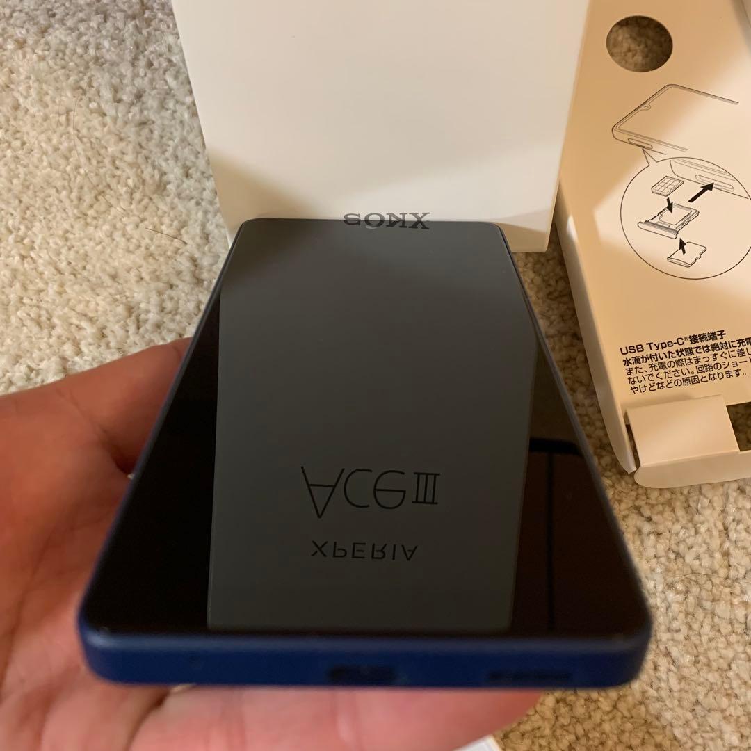 Xperia Ace III 初期化済み SIMなし 即発送