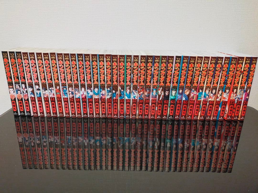 キングダム 全巻セット 1巻〜74巻