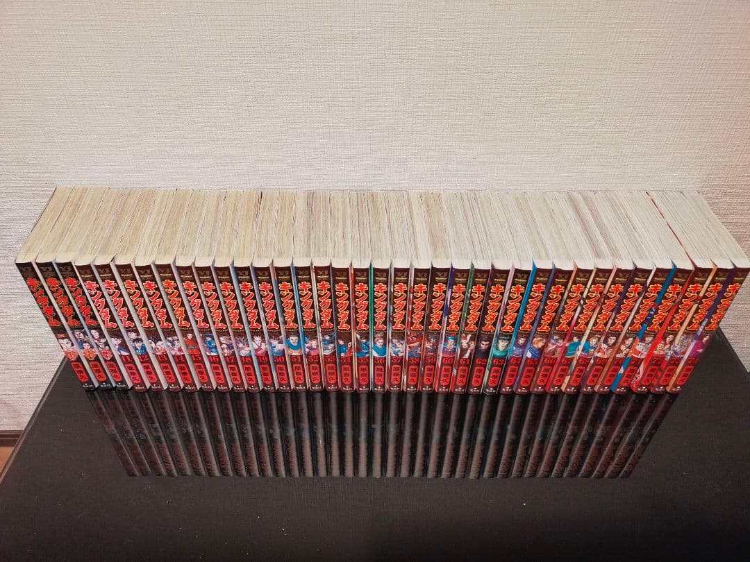 キングダム 全巻セット 1巻〜74巻