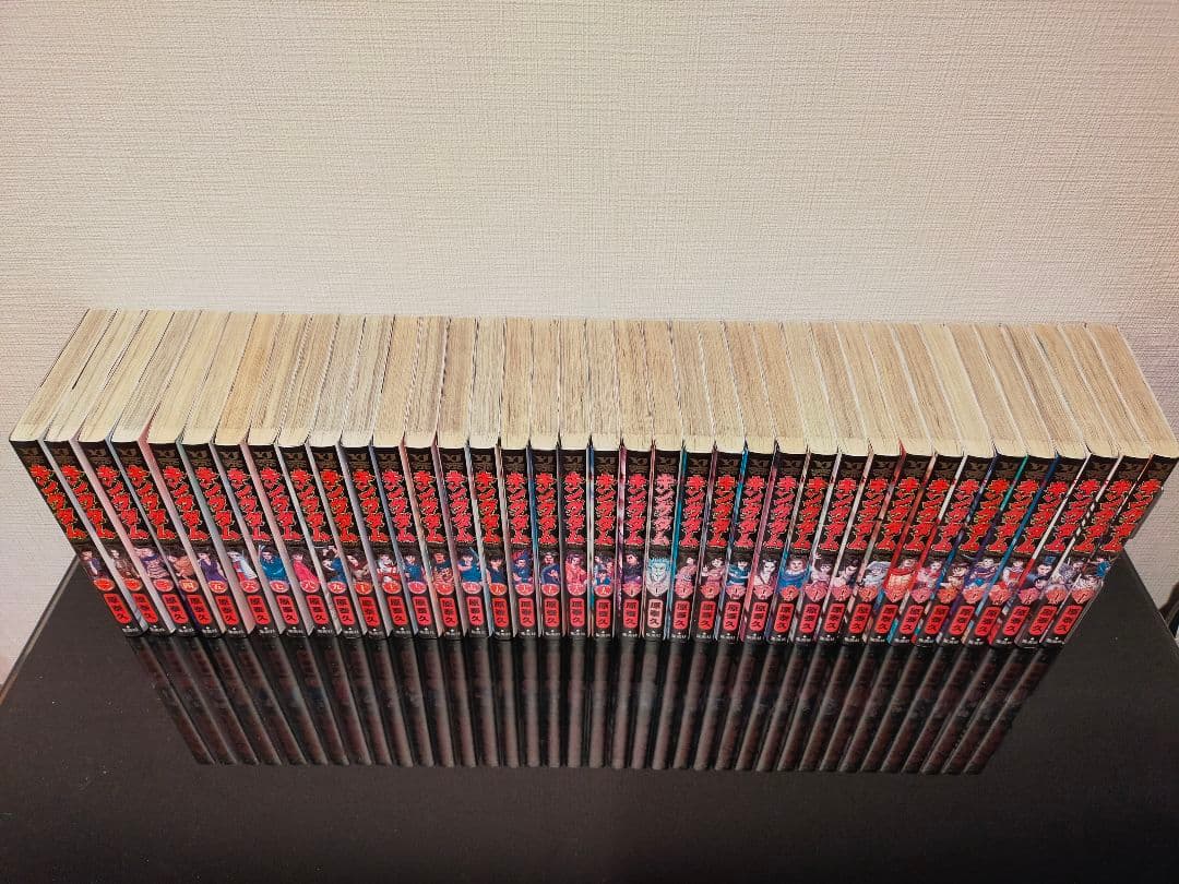 キングダム 全巻セット 1巻〜74巻
