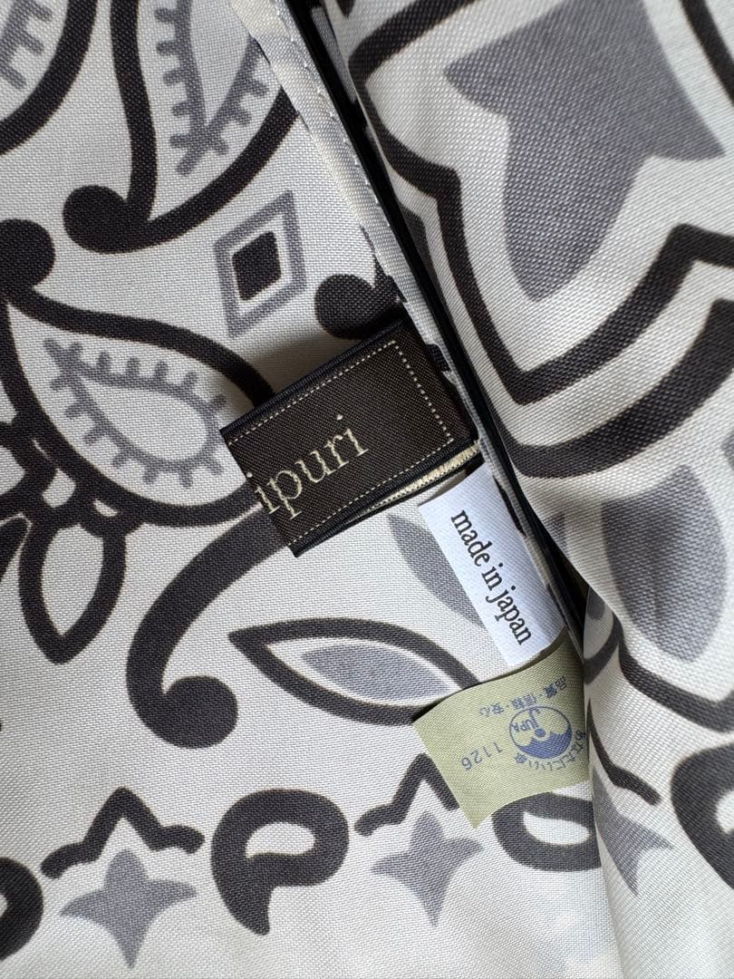 manipuri★マニプリ ペーズリー柄 晴雨兼用 折りたたみ傘 ベージュ