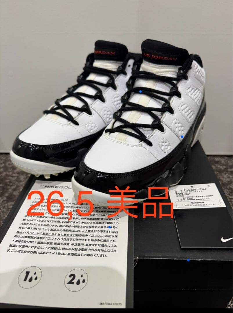 Air Jordan 9 Golf 26,5 26.5 美品