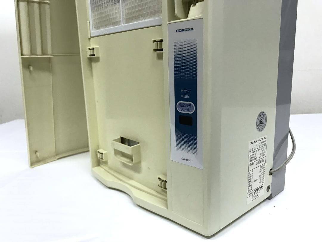 東京引取歓迎　コロナ　窓用エアコン　CW-163R