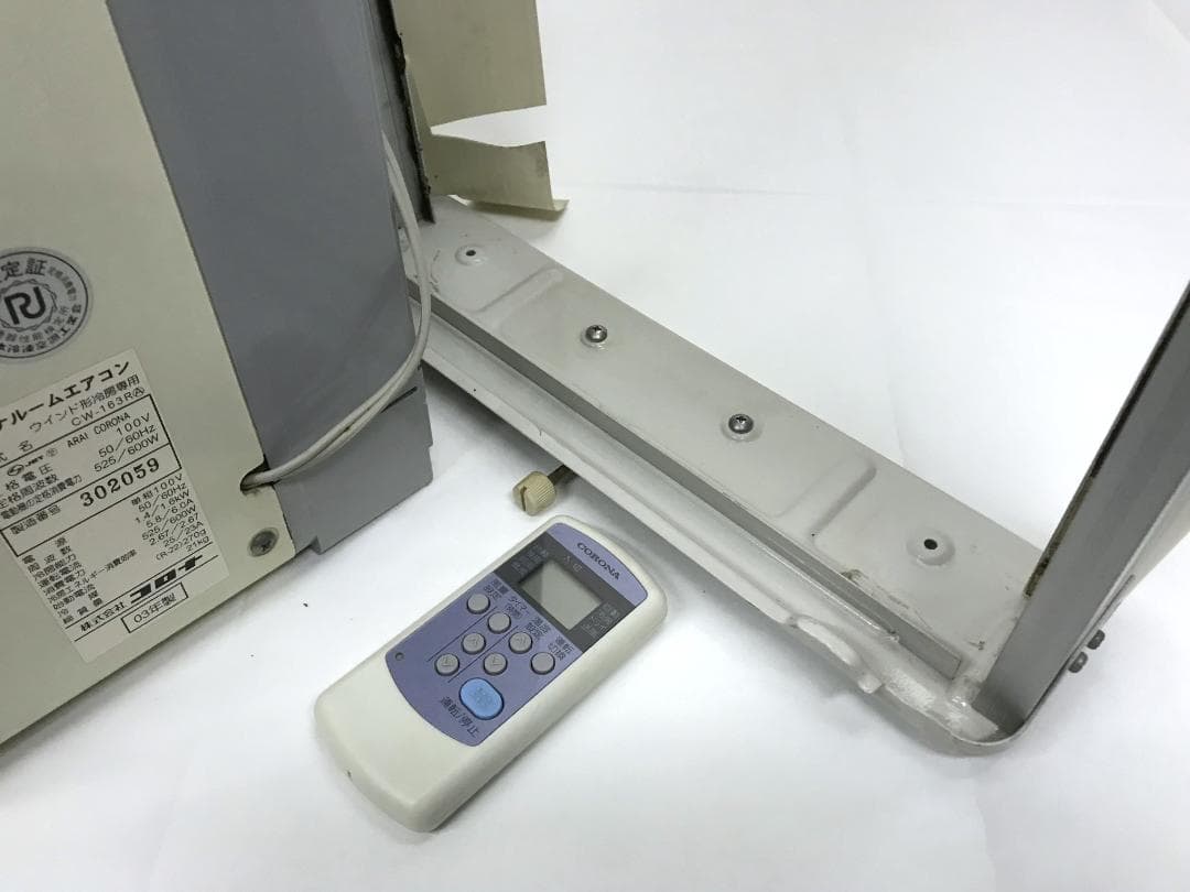 東京引取歓迎　コロナ　窓用エアコン　CW-163R