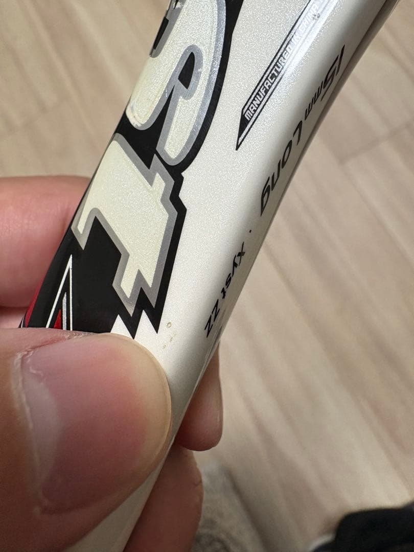 車好きです。専用