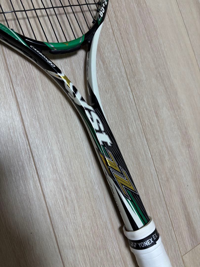 車好きです。専用