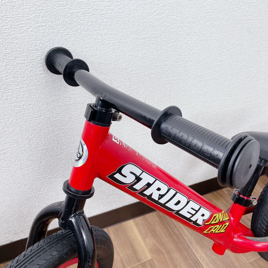 ストライダー　赤　レッド　カスタムホイール