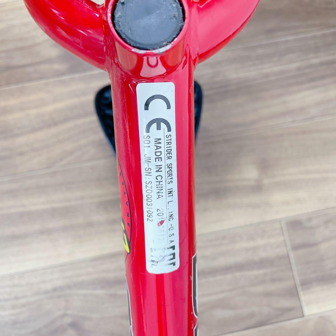 ストライダー　赤　レッド　カスタムホイール