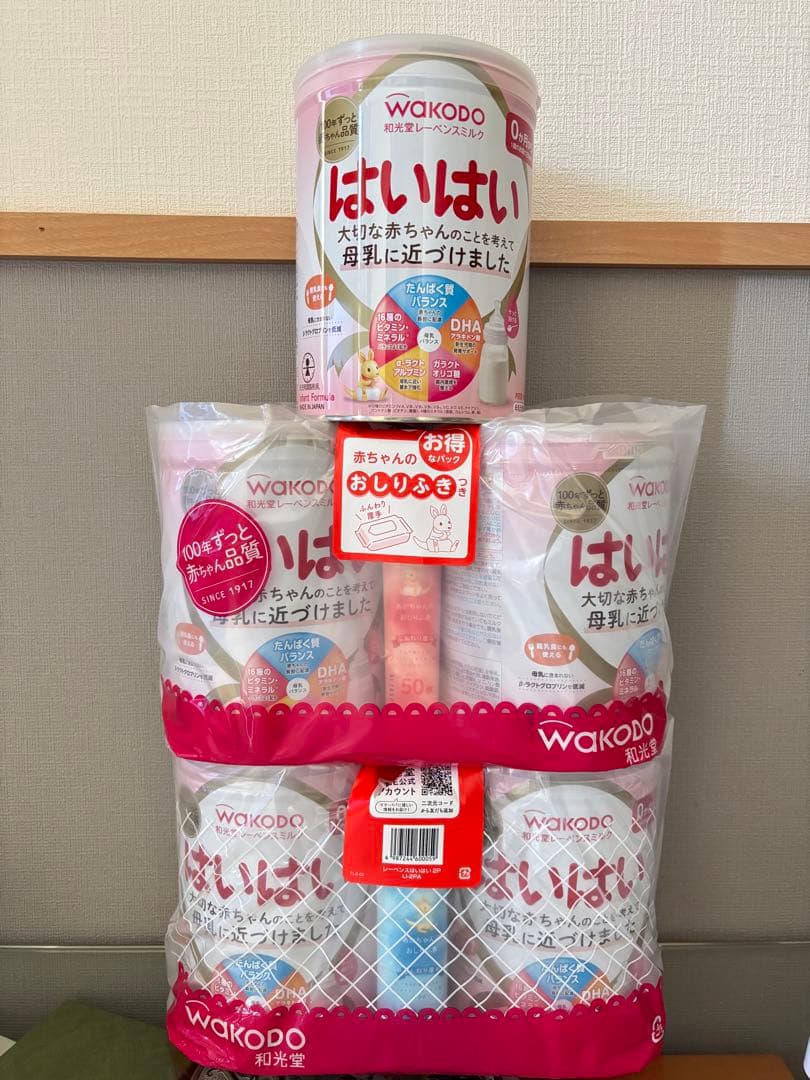 WAKODO はいはい 800g×5缶セット　賞味期限2027年1月、3月