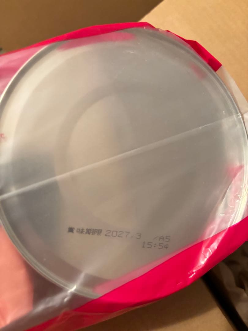 WAKODO はいはい 800g×5缶セット　賞味期限2027年1月、3月