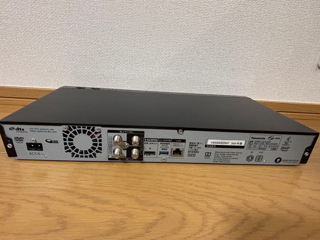 【中古品】2020年Panasonic DMR-2CX200