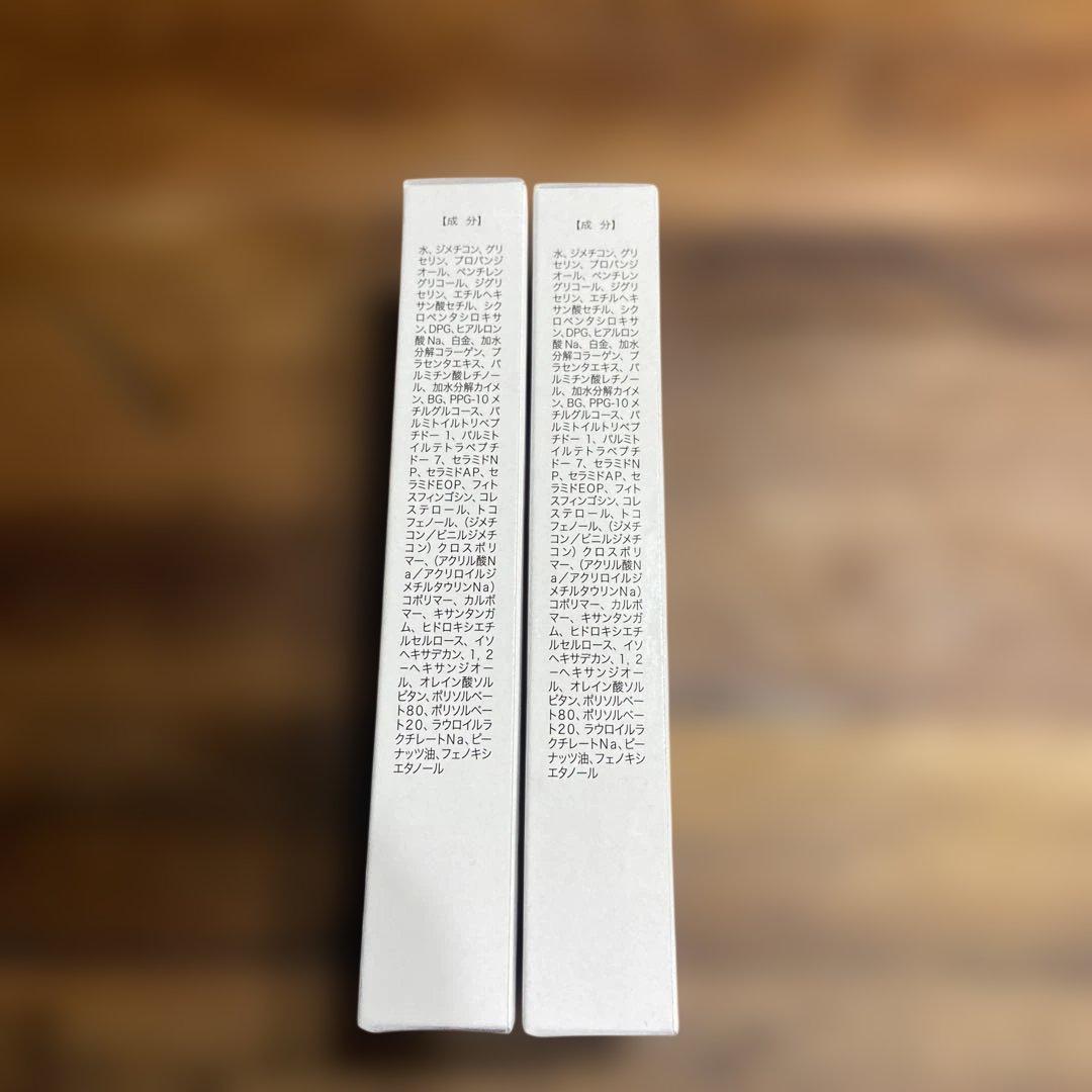 プラチナハイフフェイスクリーム 2個セット