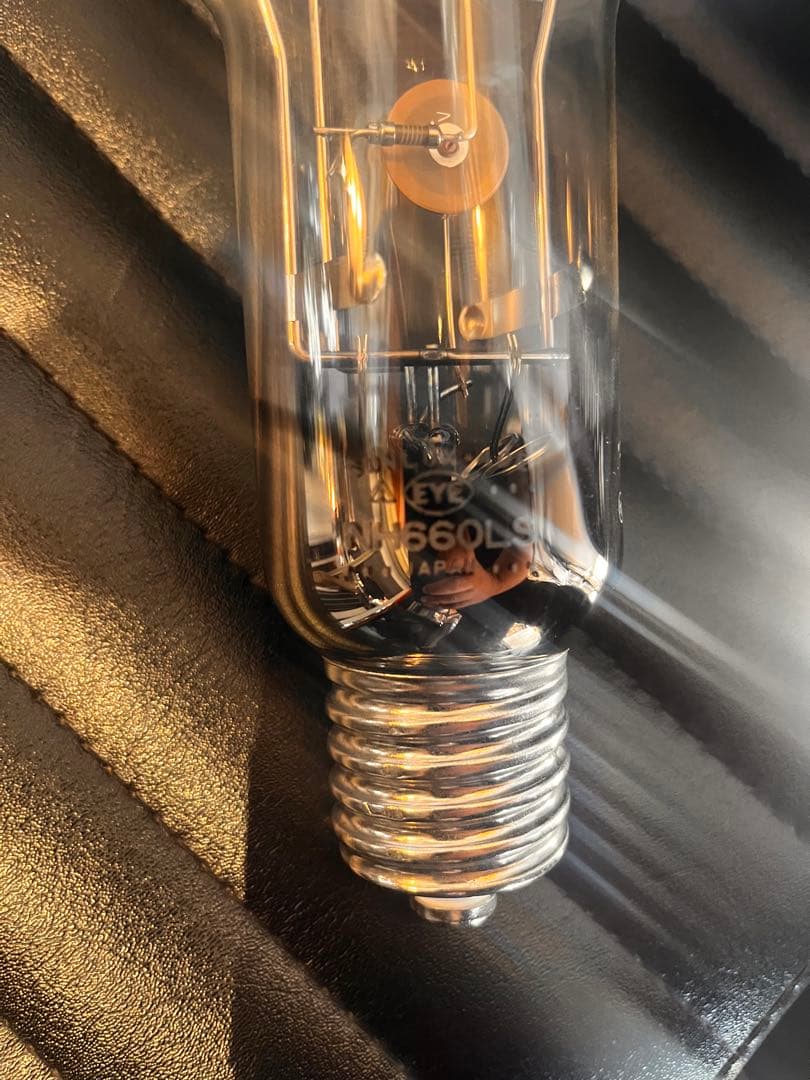 【中古】早い者勝ち‼️SALE‼️岩崎ナトリウムランプ 660LS