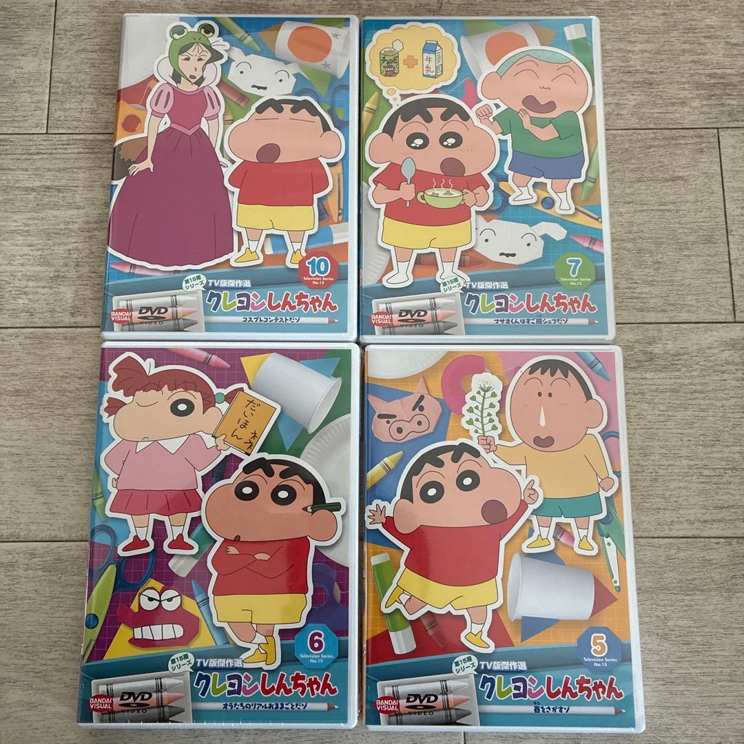 全て未開封★クレヨンしんちゃん DVD 8本セット
