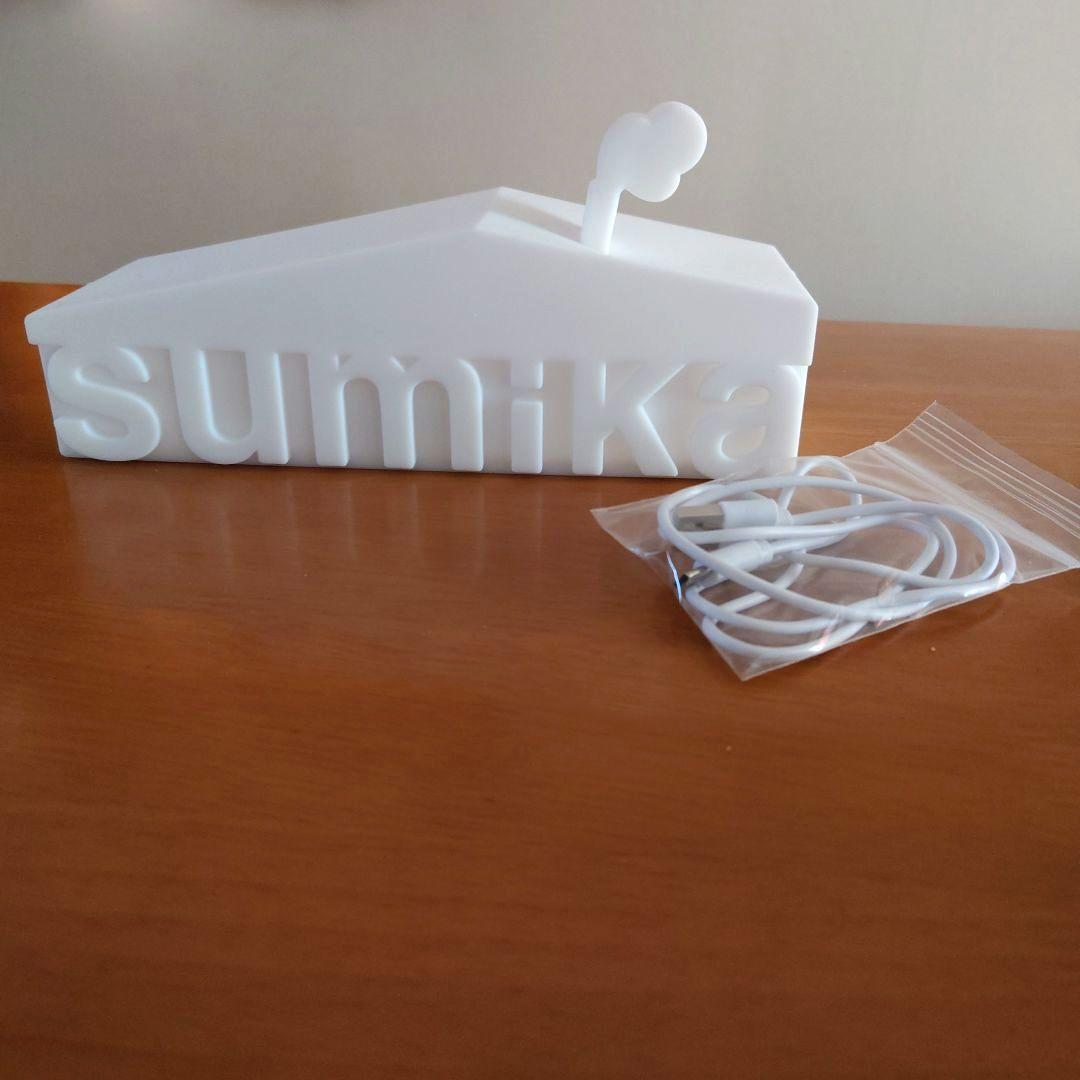 sumikaルームライト