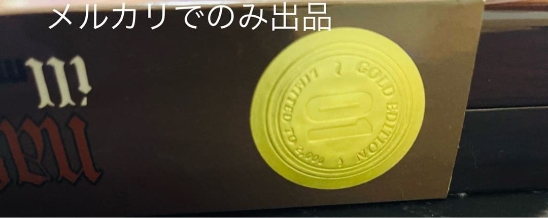 【世界2000個限定】Nas / Illmatic GOLD EDITION