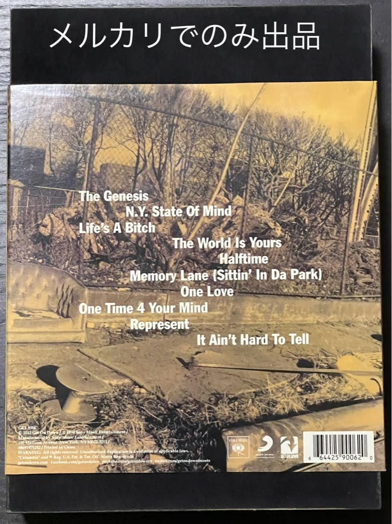 【世界2000個限定】Nas / Illmatic GOLD EDITION