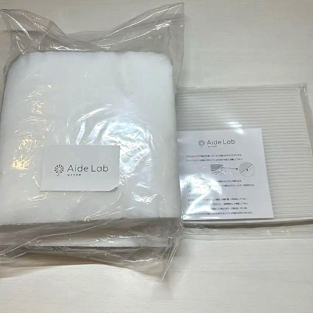 新品未使用★kasane 集塵機★プレフィルター200枚付き！