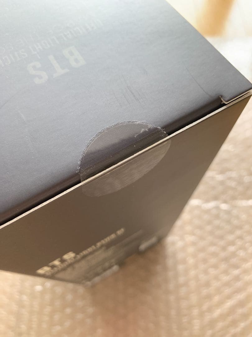 新品未開封 アミボム OFFICIAL LIGHT STICK ver.4