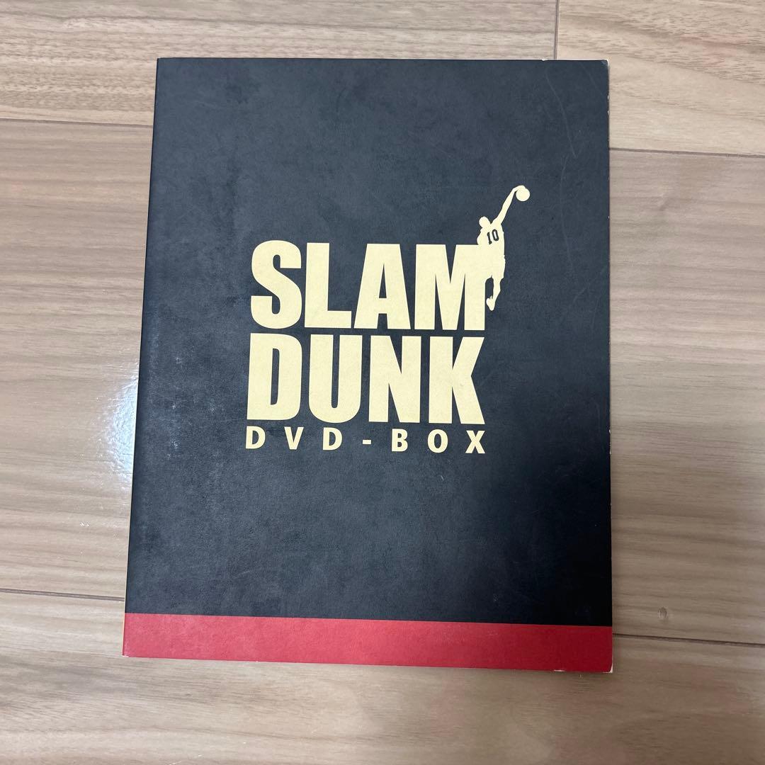 スラムダンク　（slam dunk）DVD-BOX〈初回生産限定〉　ボックス