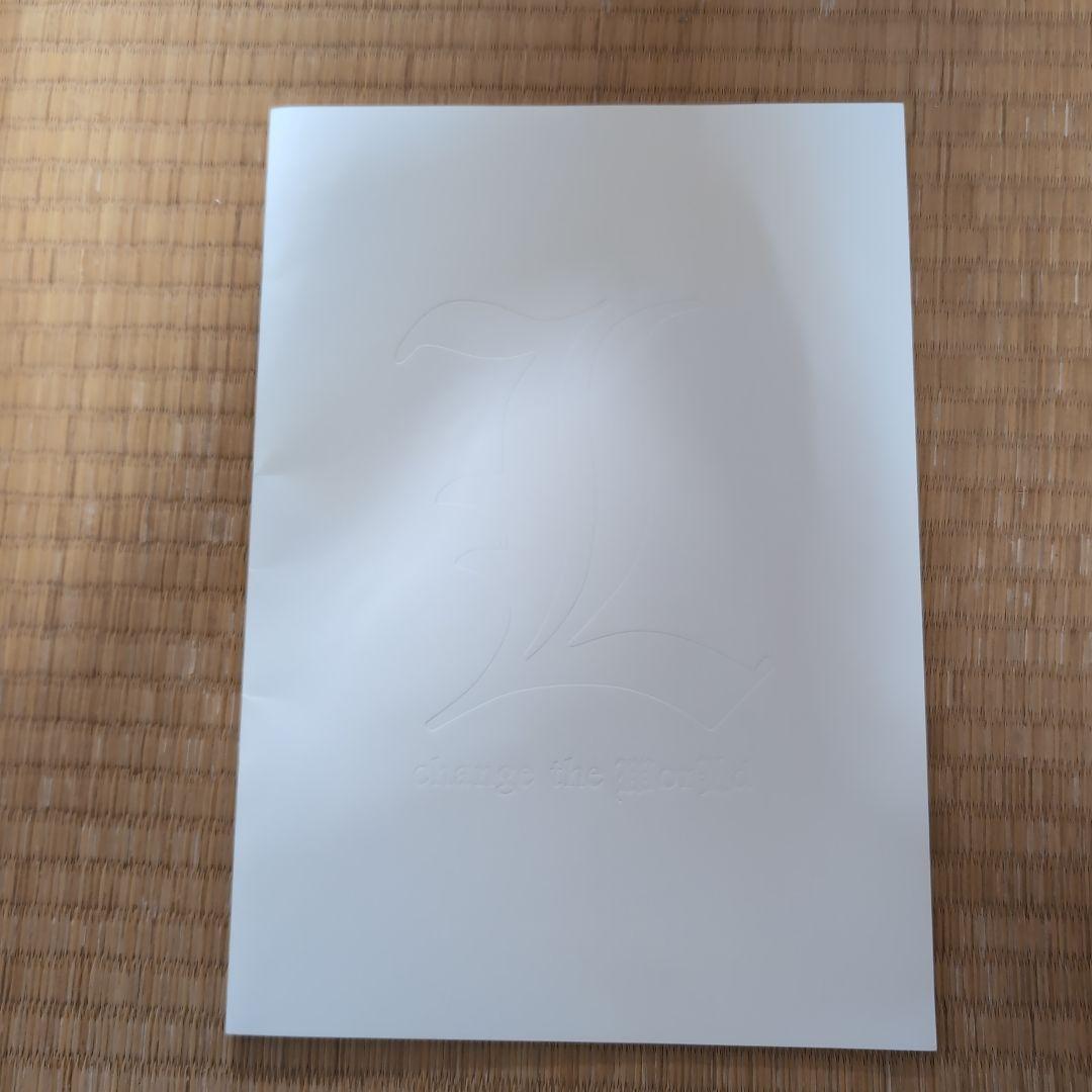 Lチェンジザワールドパンフレットドンキ・キホーテ限定