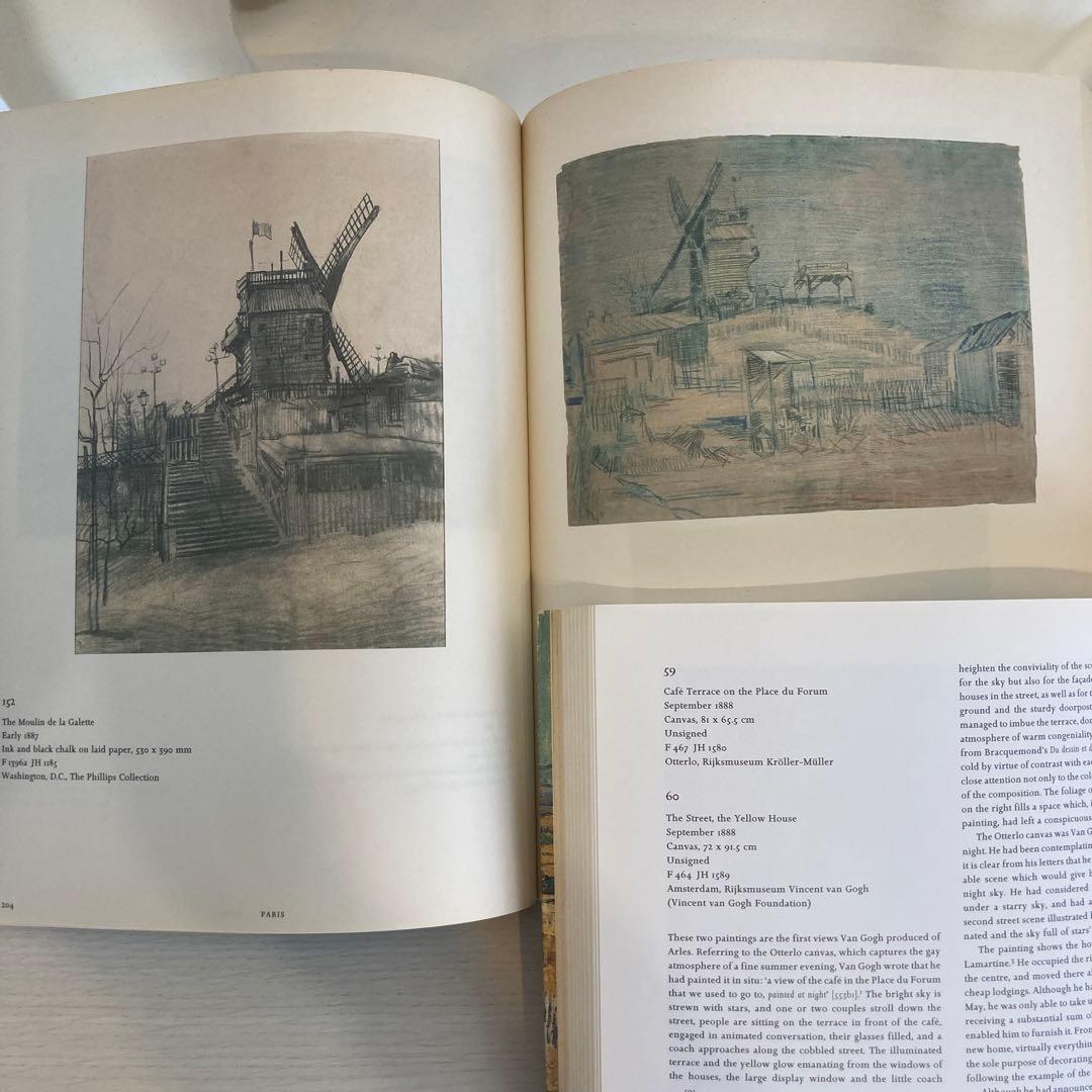 ゴッホ:絵画と素描(2巻セット)