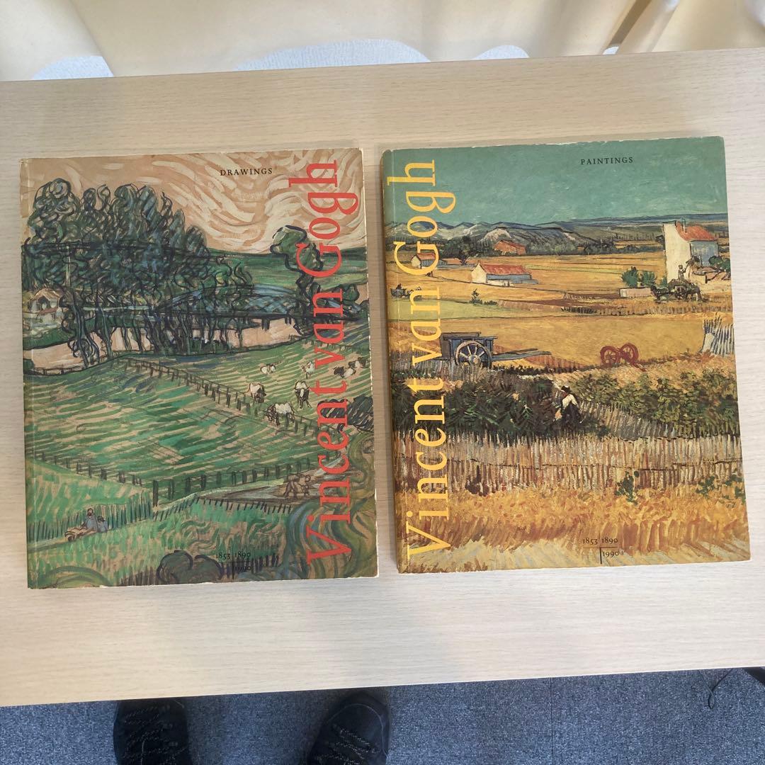 ゴッホ:絵画と素描(2巻セット)